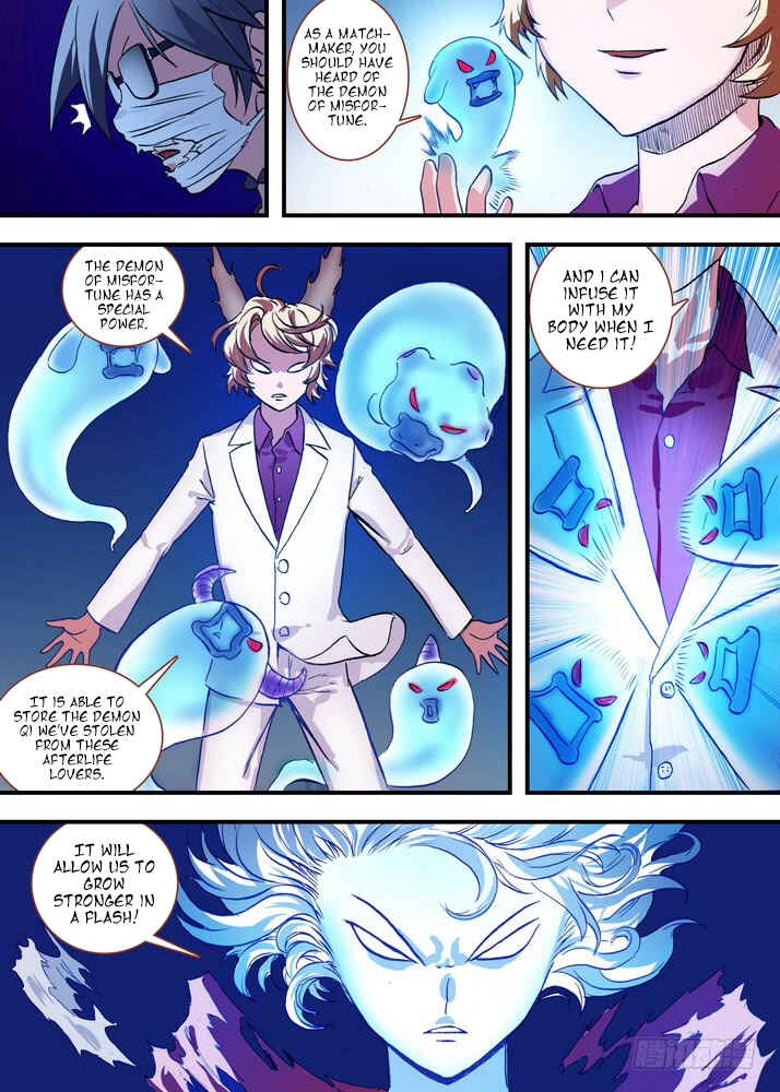 Chapter 74 - Page 7