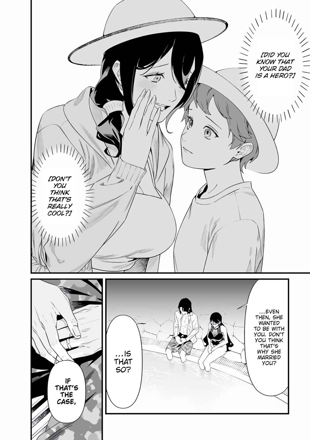 Chapter 47 - Page 7