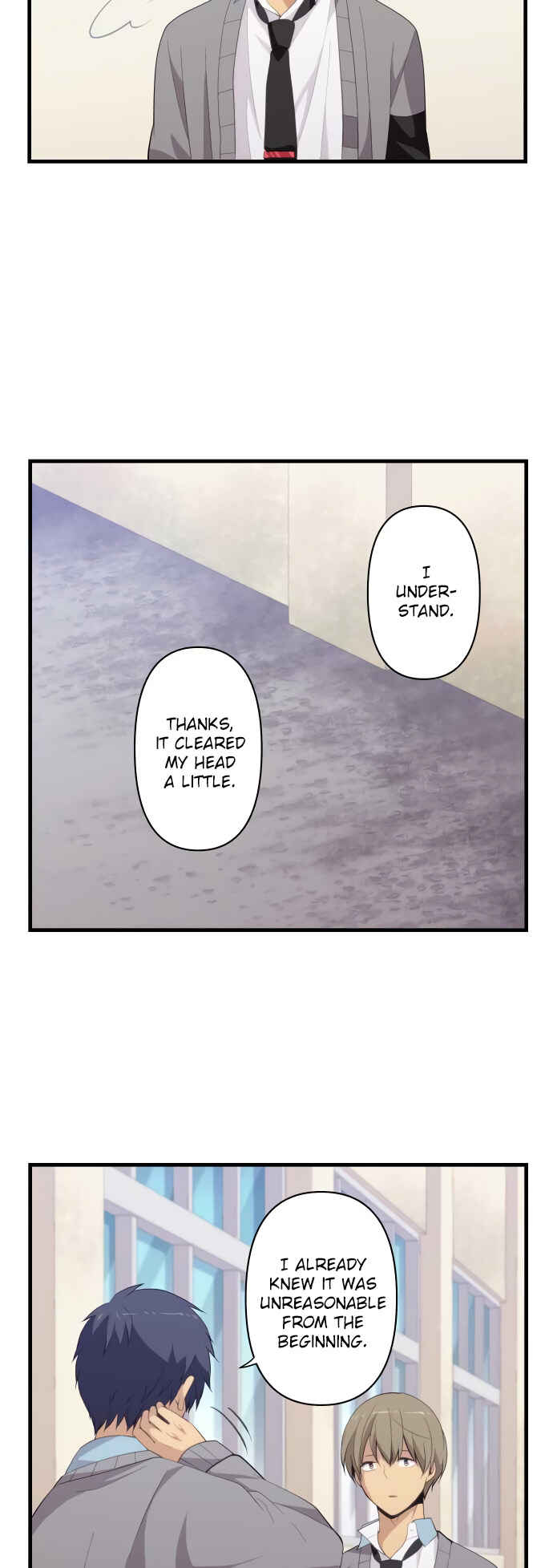 Chapter 205 - Page 15