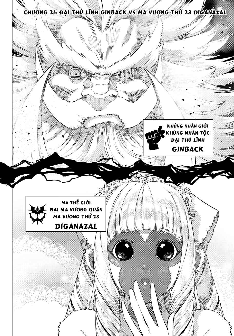 Chapter 21 - Page 2
