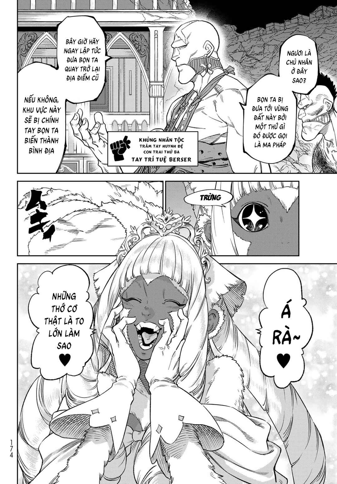 Chapter 21 - Page 6