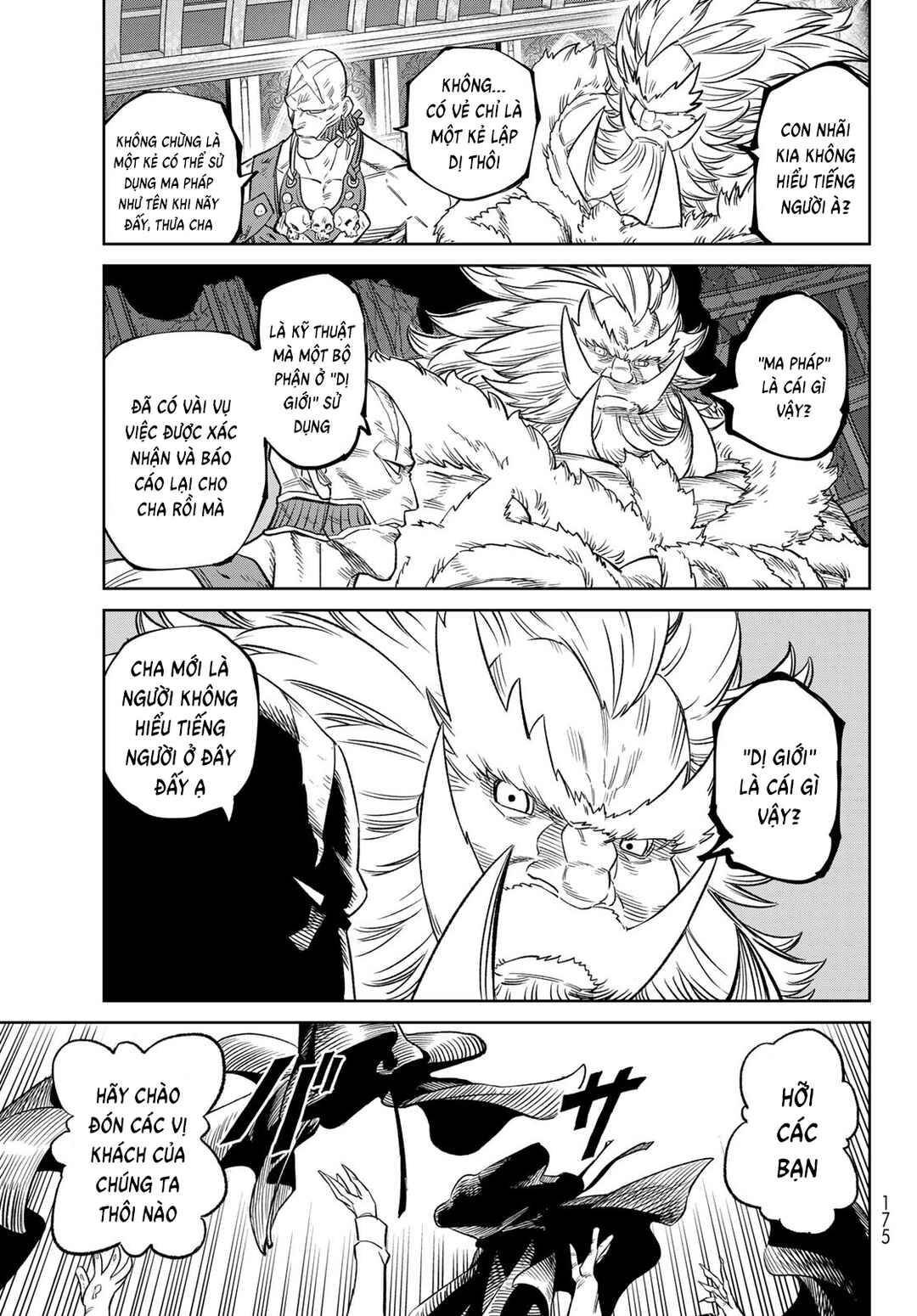 Chapter 21 - Page 7