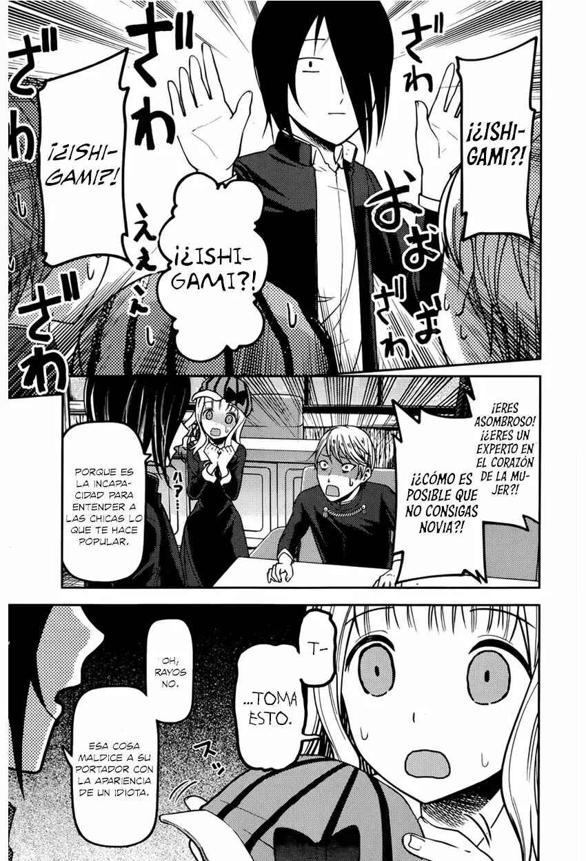 Chapter 76 - Page 12