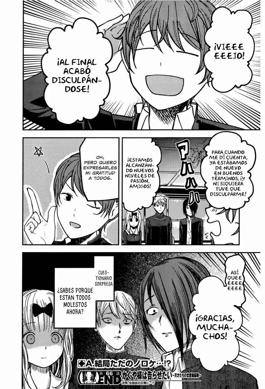 Chapter 76 - Page 19