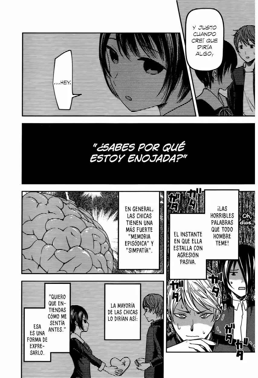 Chapter 76 - Page 3