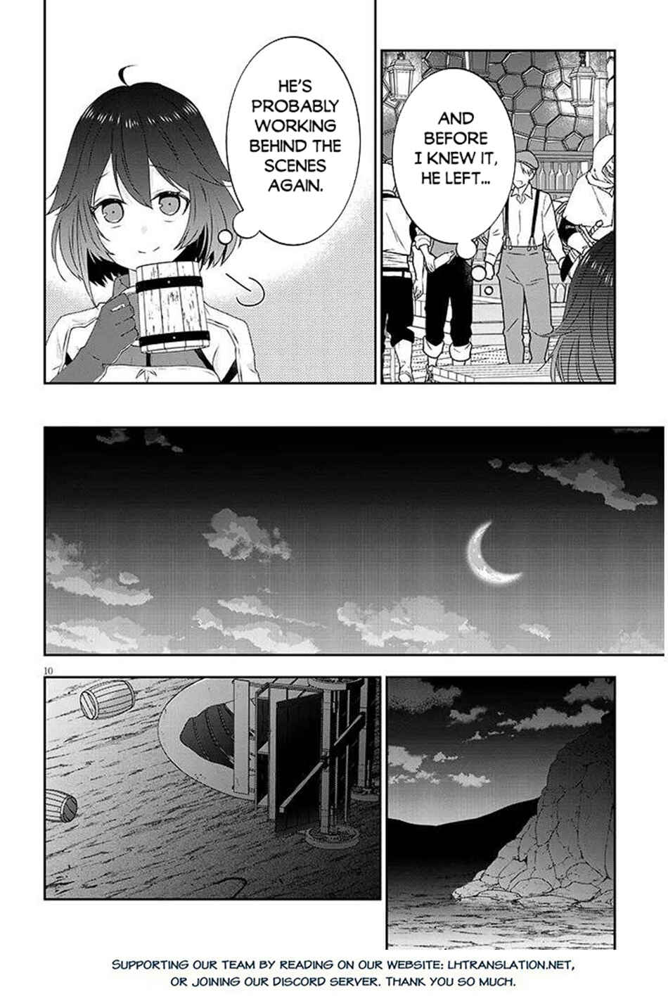 Chapter 80.1 - Page 11