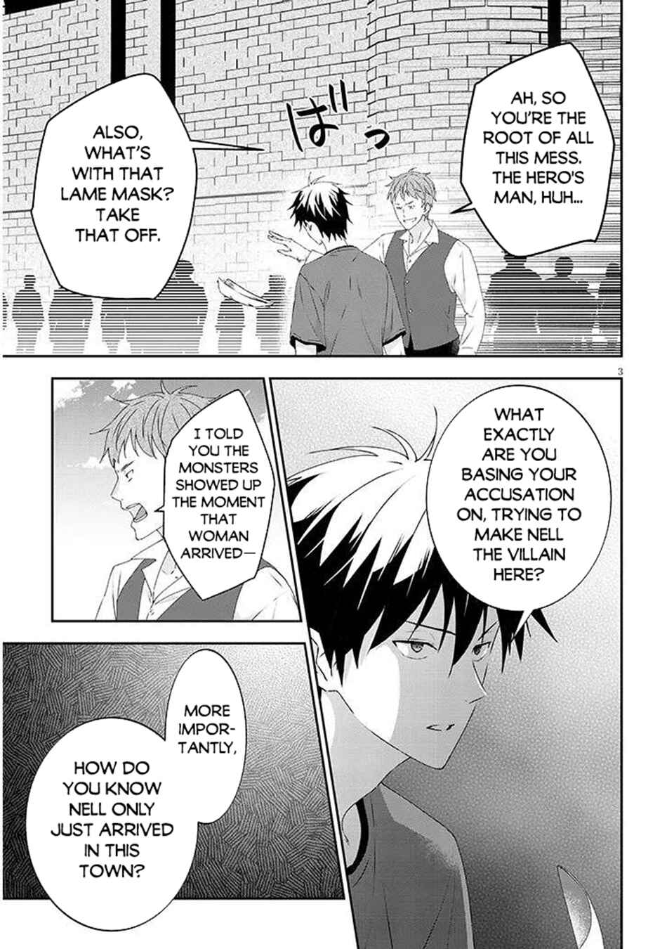 Chapter 80.1 - Page 4