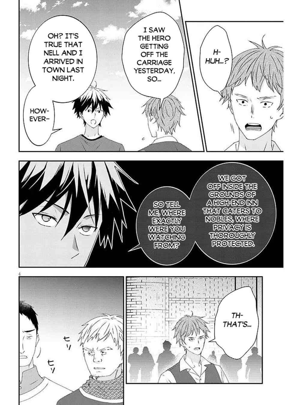 Chapter 80.1 - Page 5