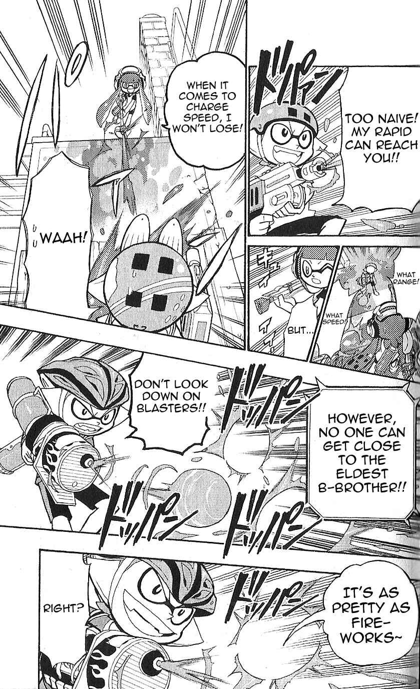 Chapter 4.5 - Page 24