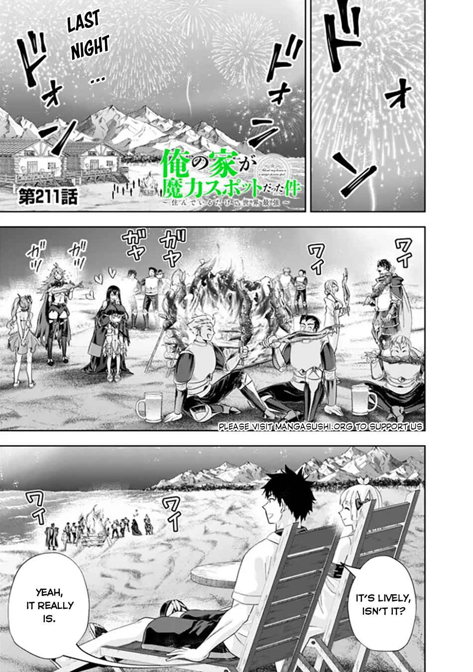 Chapter 211 - Page 2