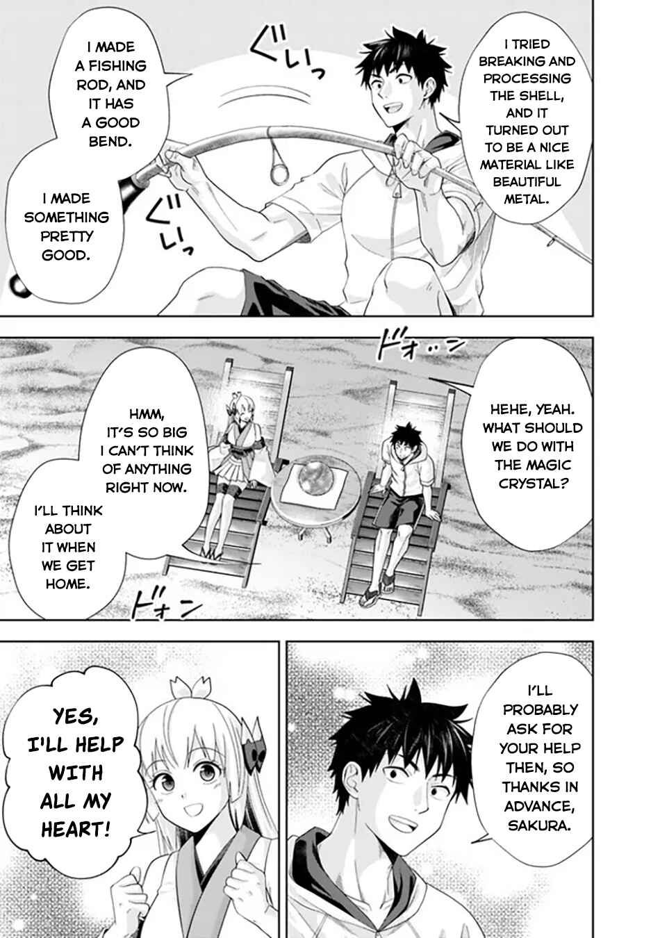 Chapter 211 - Page 4