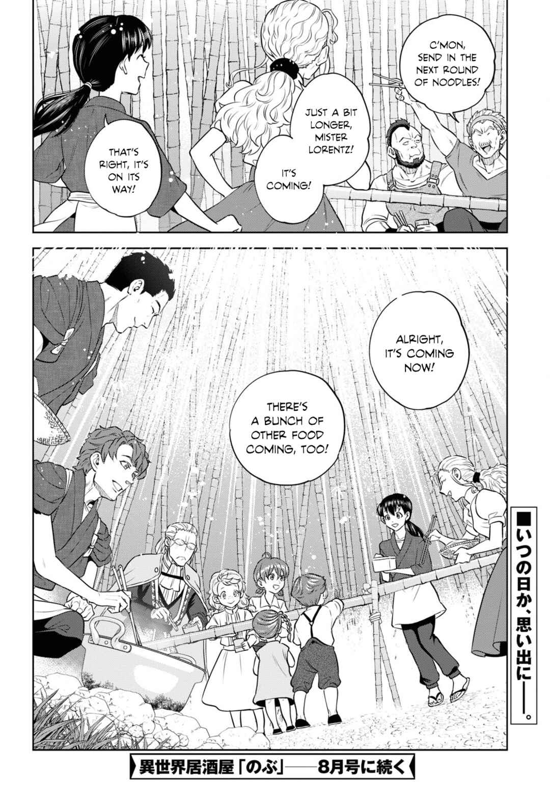 Chapter 93 - Page 14