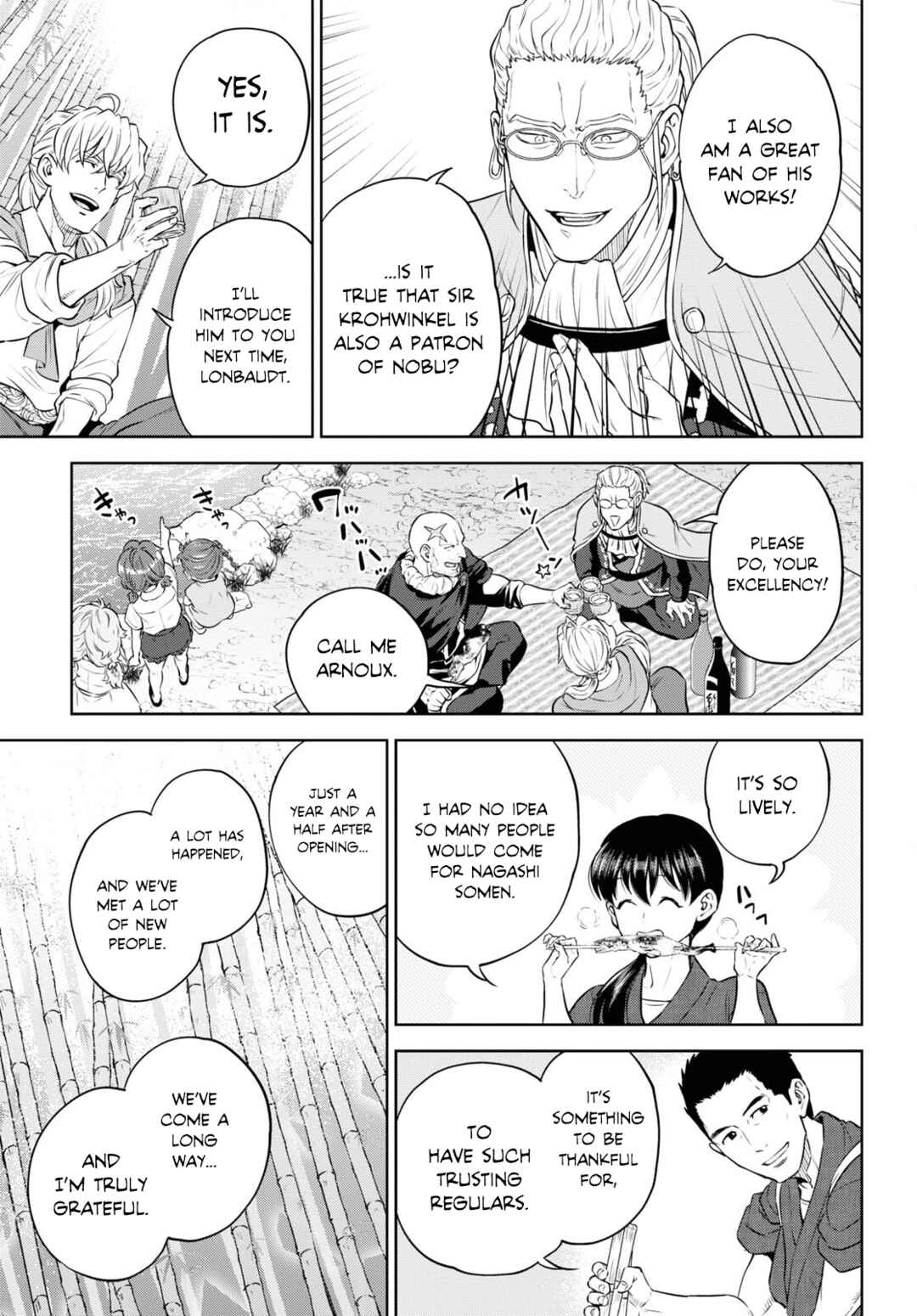 Chapter 93 - Page 7