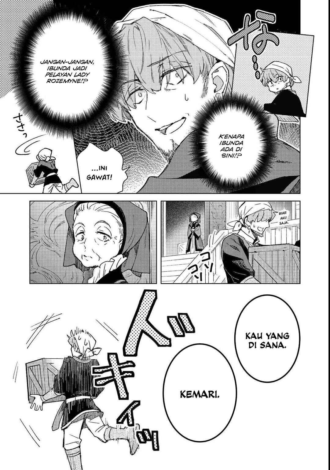 Chapter 4 - Page 7