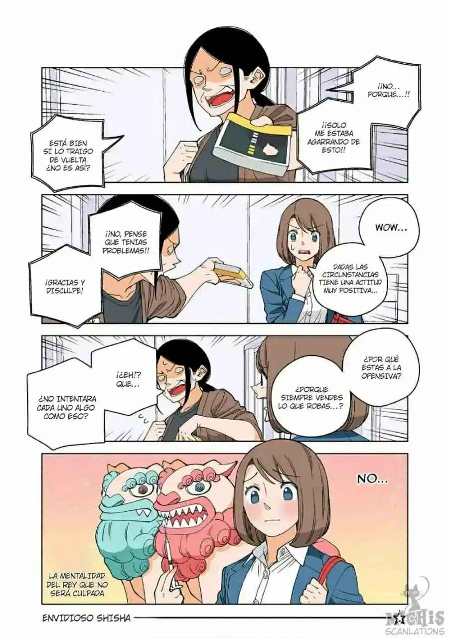 Chapter 12 - Page 5