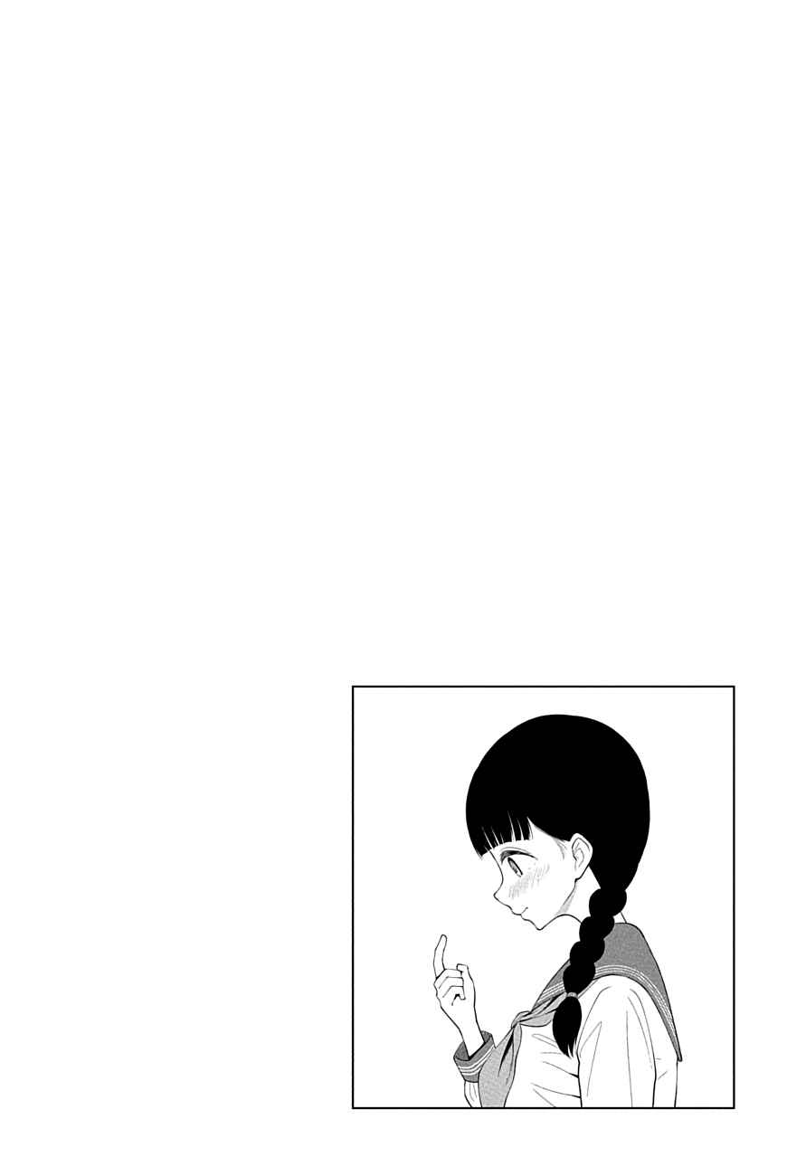 Chapter 36 - Page 3