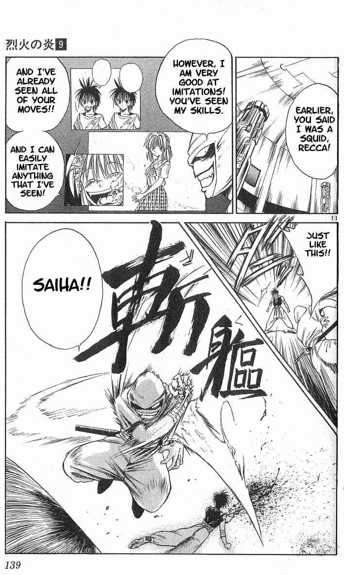 Chapter 85 - Page 10