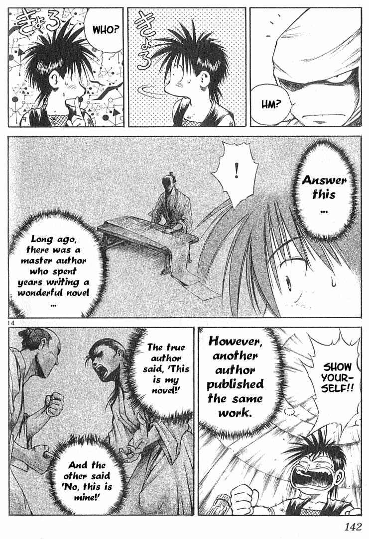Chapter 85 - Page 13
