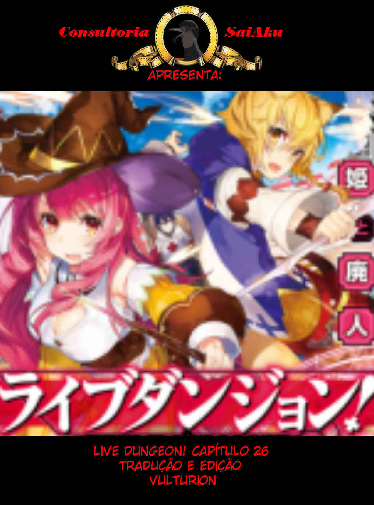 Chapter 26 - Page 1