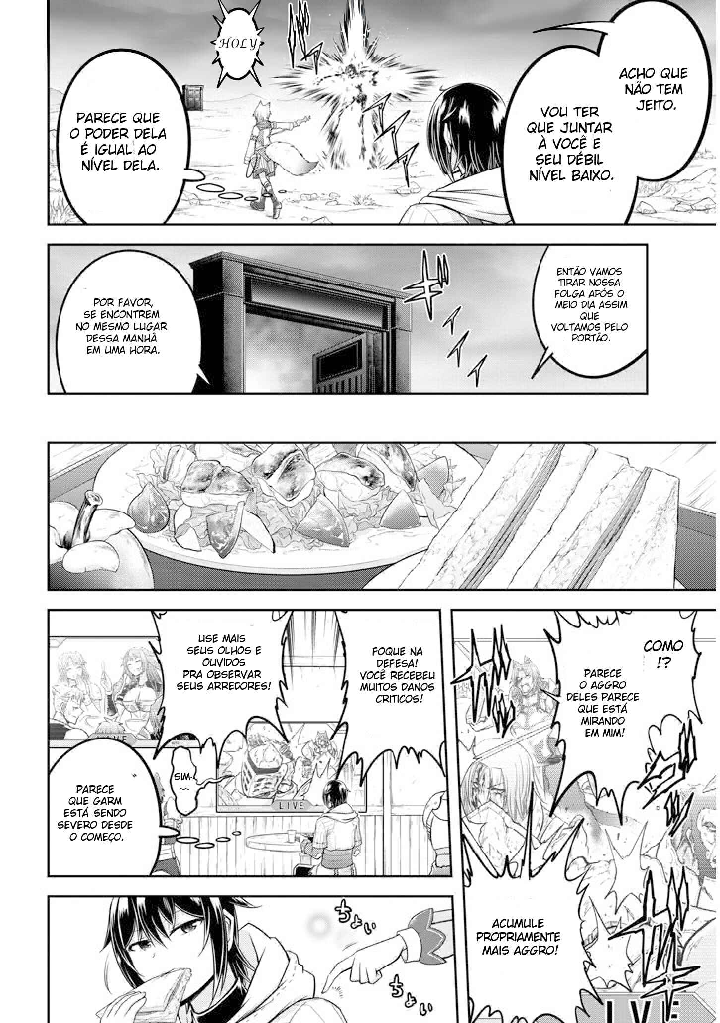 Chapter 26 - Page 17