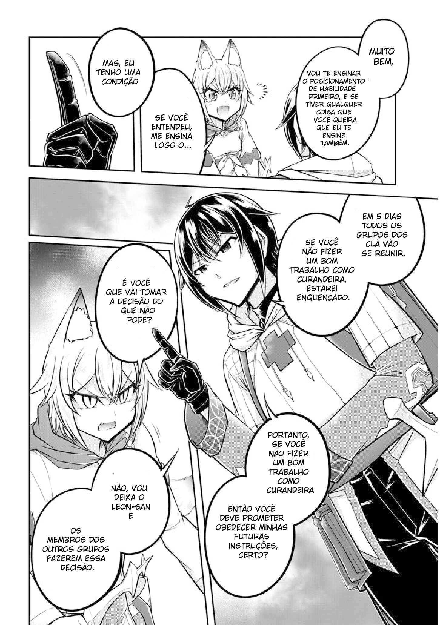 Chapter 26 - Page 7