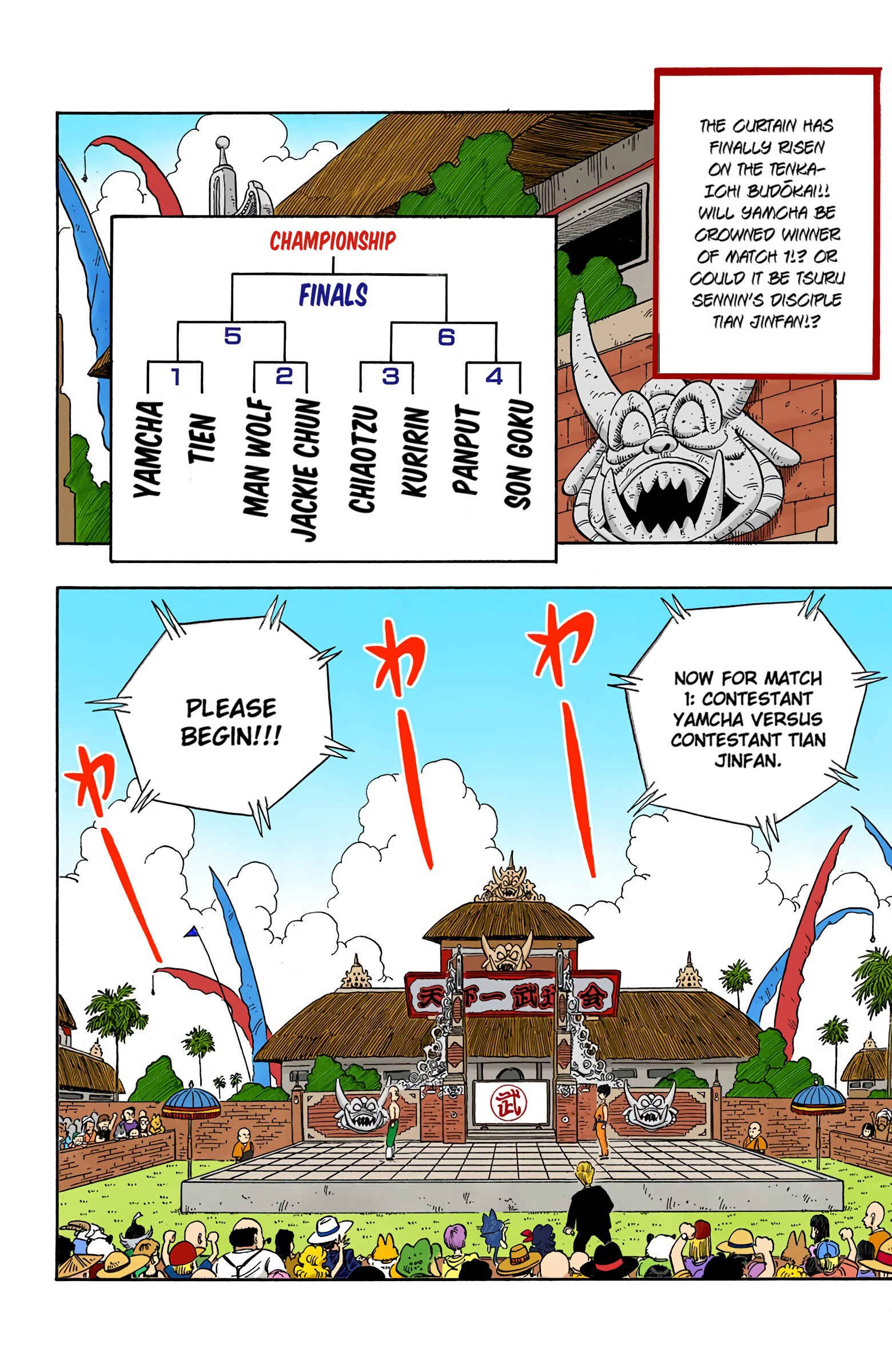 Chapter 117 - Page 2
