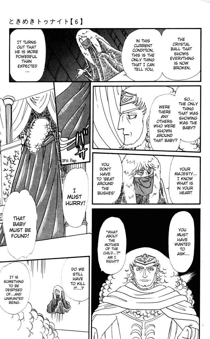 Chapter 32 - Page 12