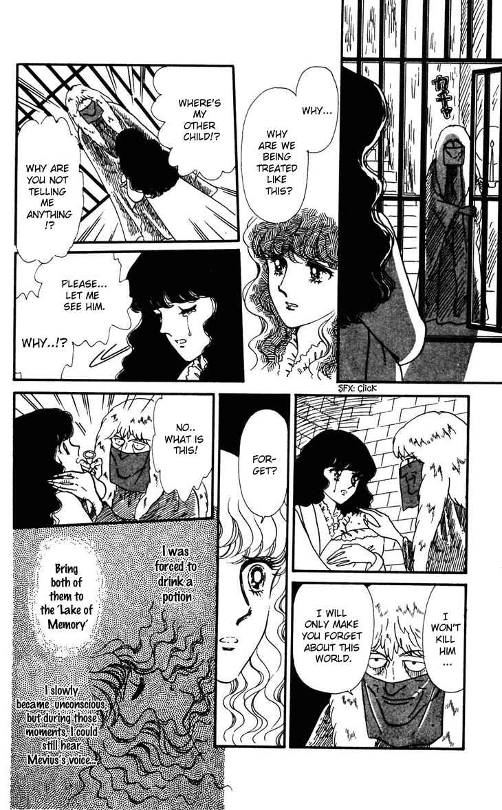 Chapter 32 - Page 21