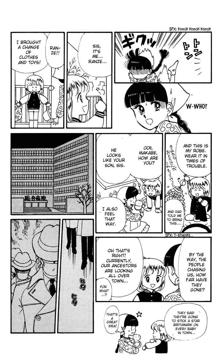 Chapter 32 - Page 37