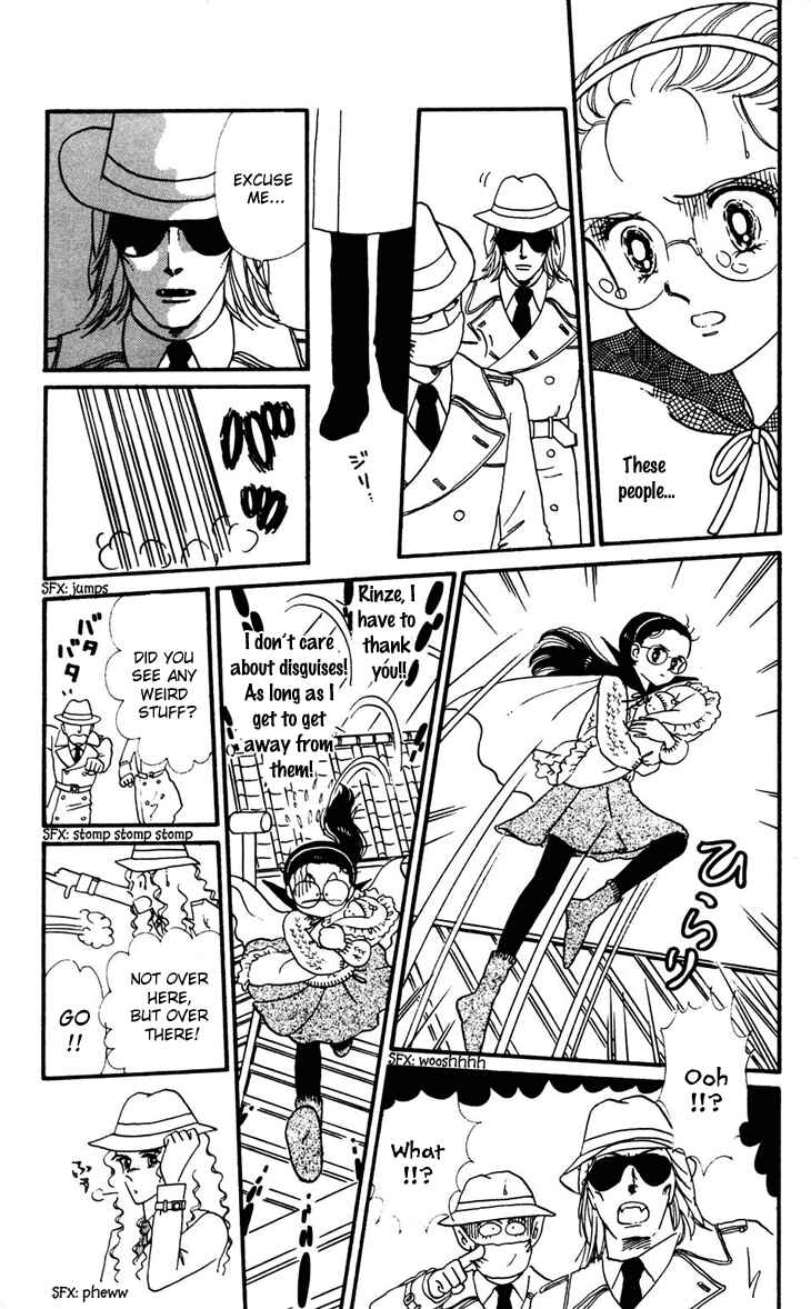 Chapter 32 - Page 42