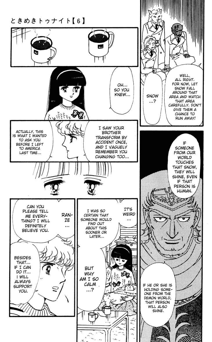 Chapter 32 - Page 48