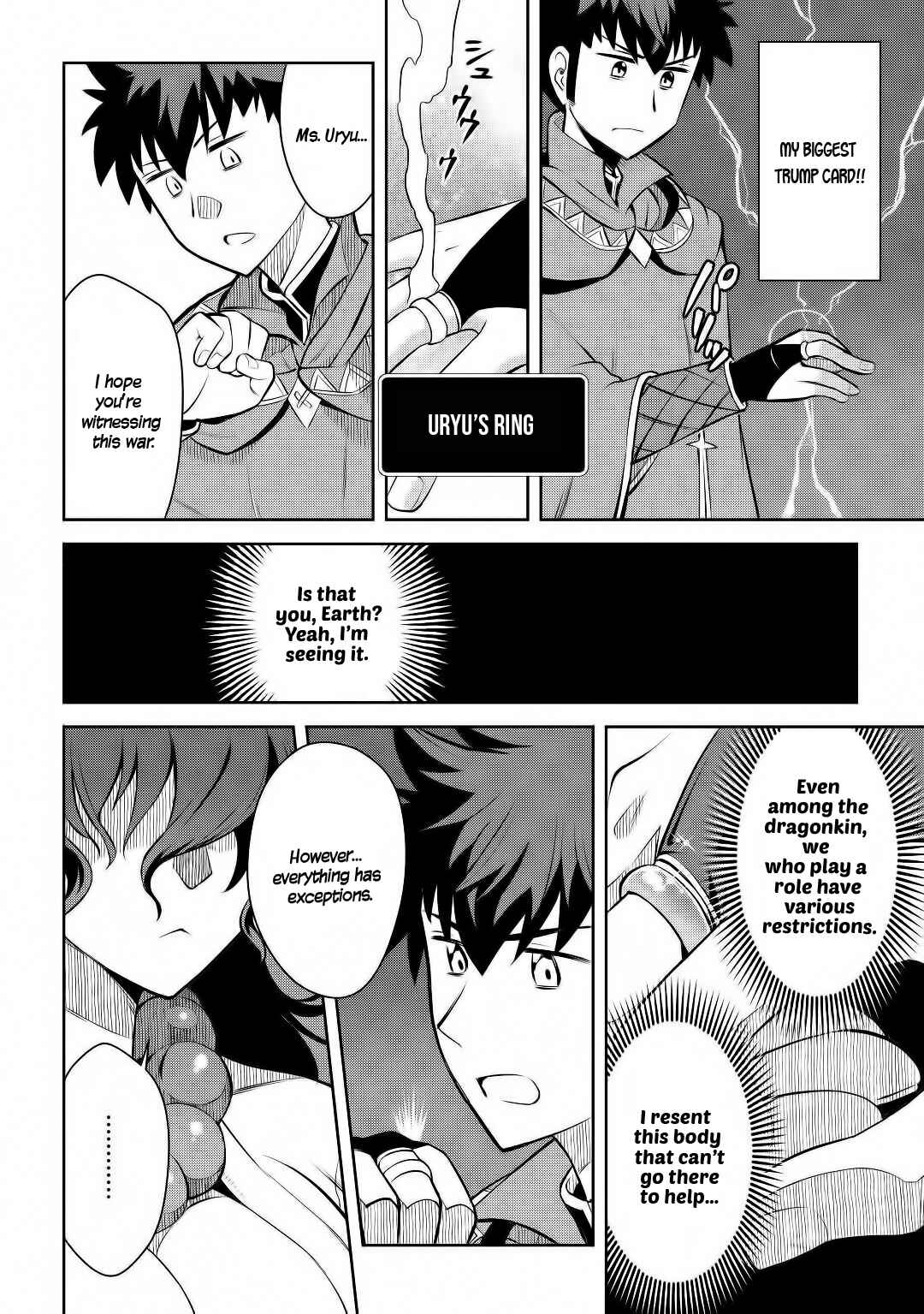 Chapter 63 - Page 19