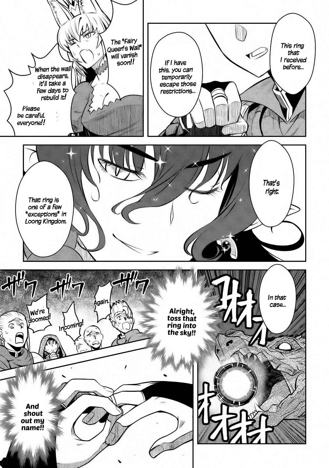 Chapter 63 - Page 20