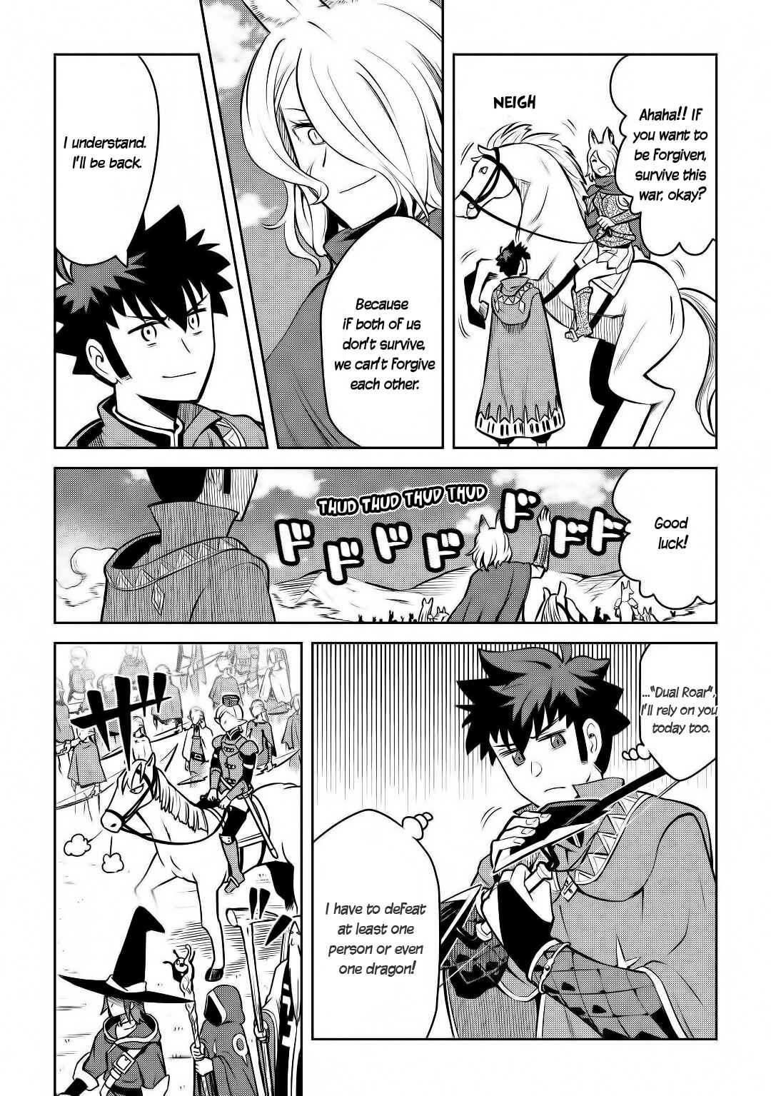 Chapter 63 - Page 6