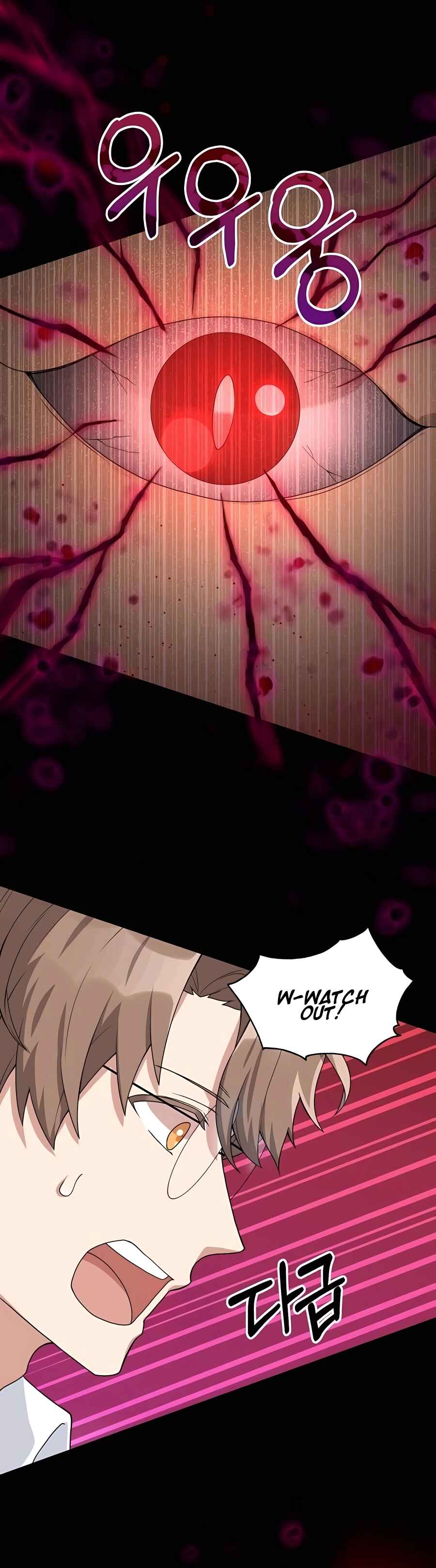 Chapter 18 - Page 20