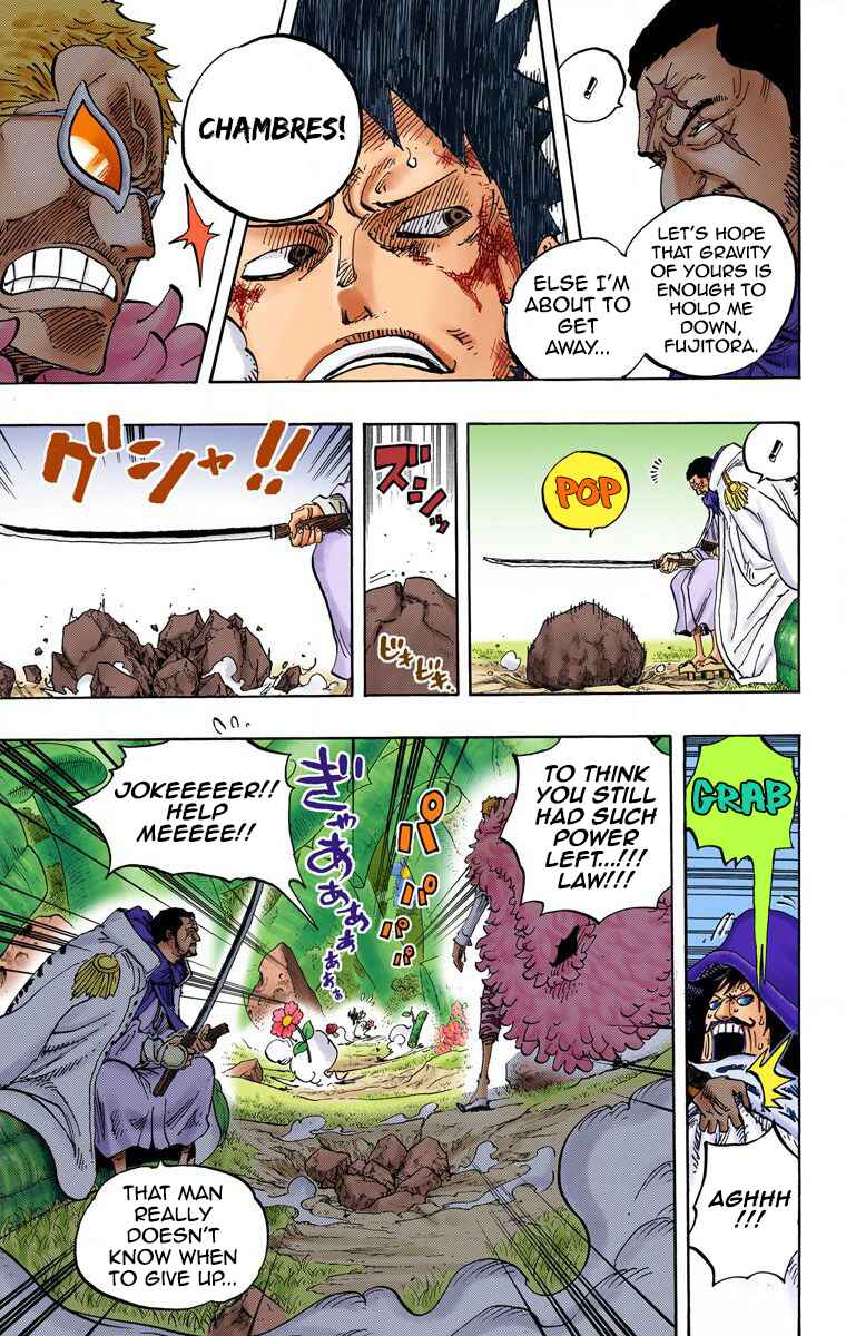 Chapter 723 - Page 14