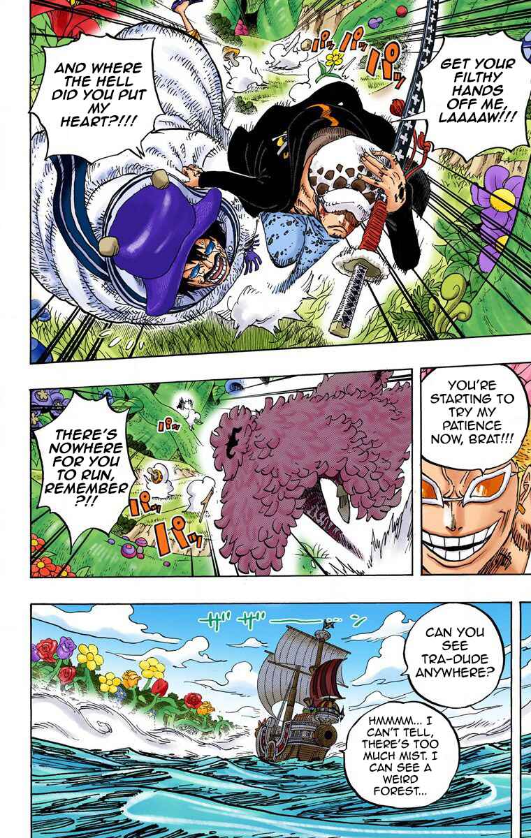 Chapter 723 - Page 15