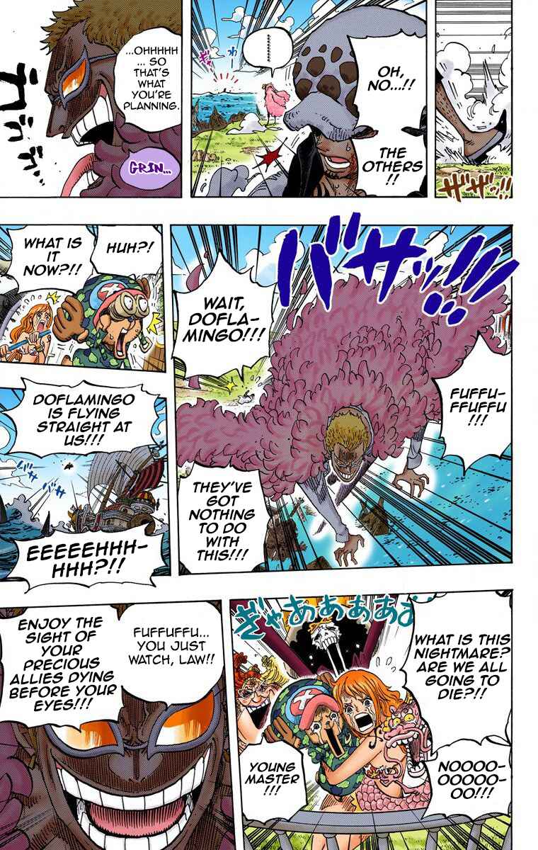 Chapter 723 - Page 18