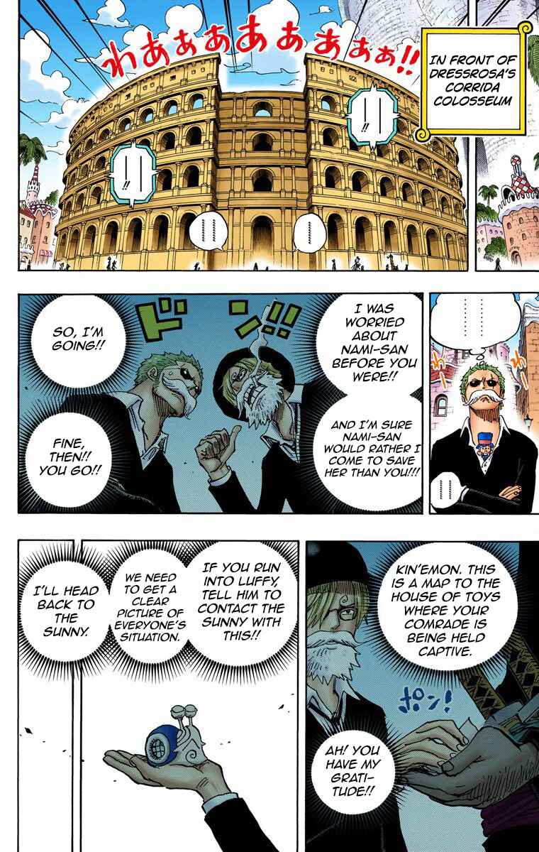 Chapter 723 - Page 3