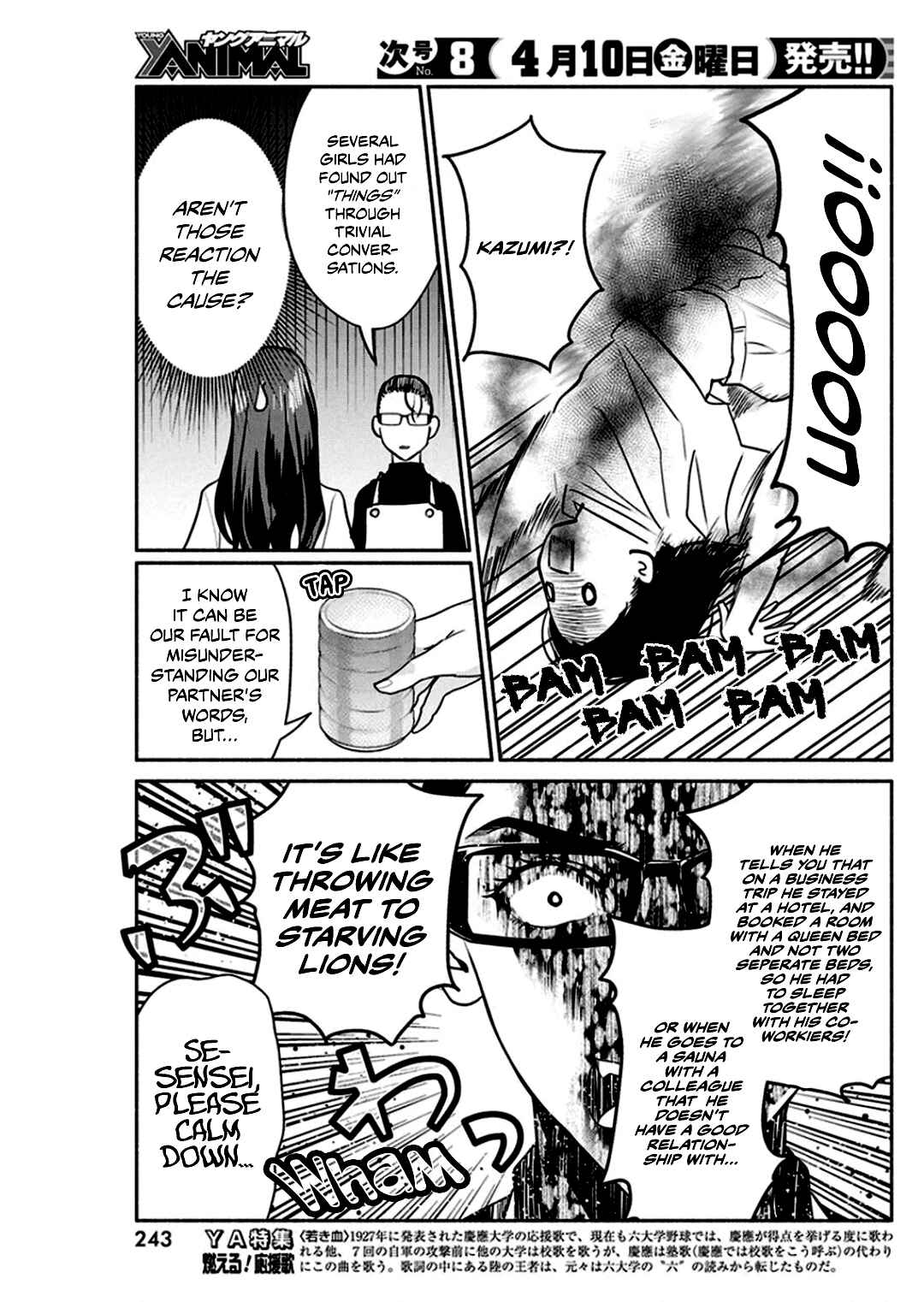 Chapter 46 - Page 10