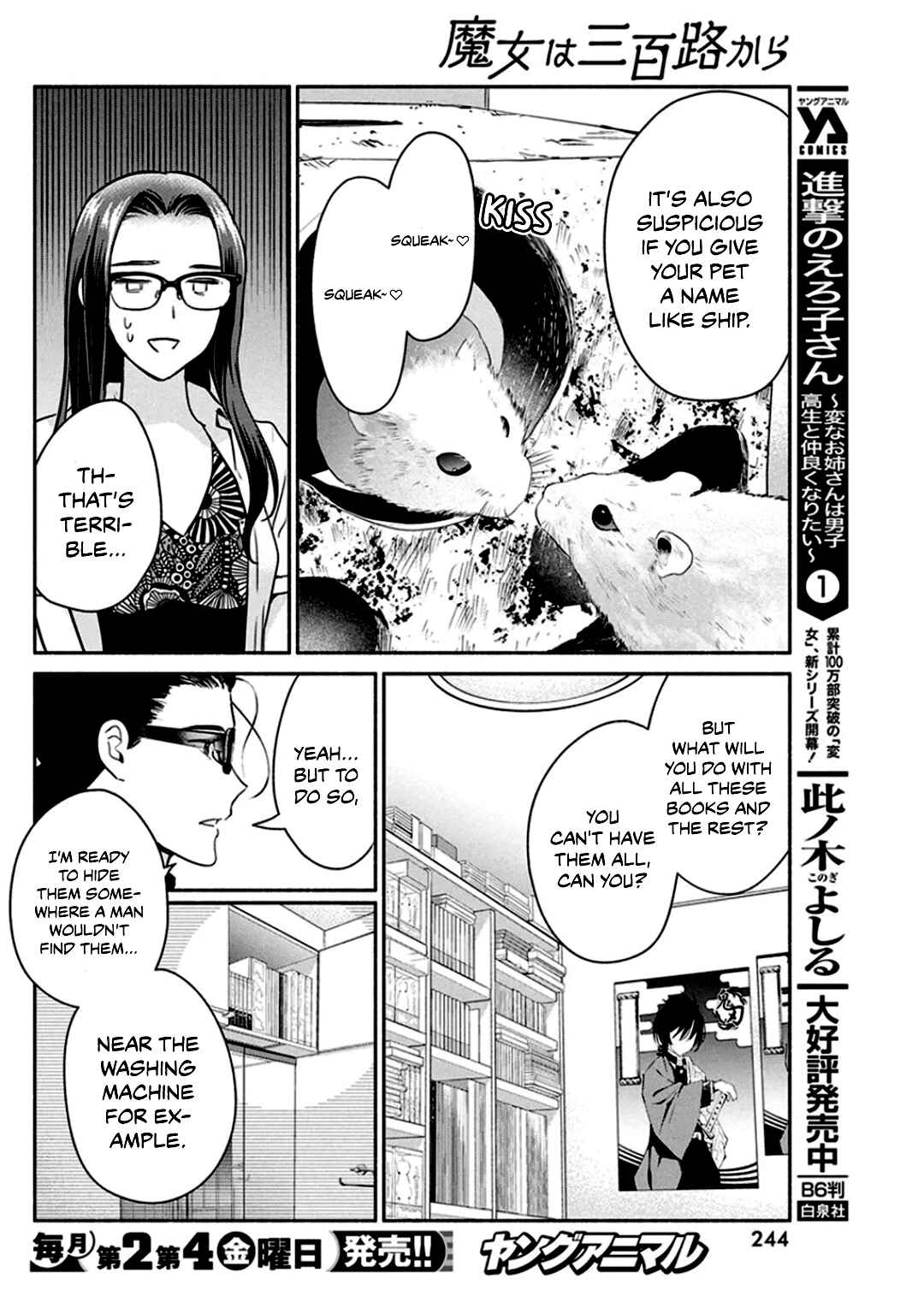 Chapter 46 - Page 11