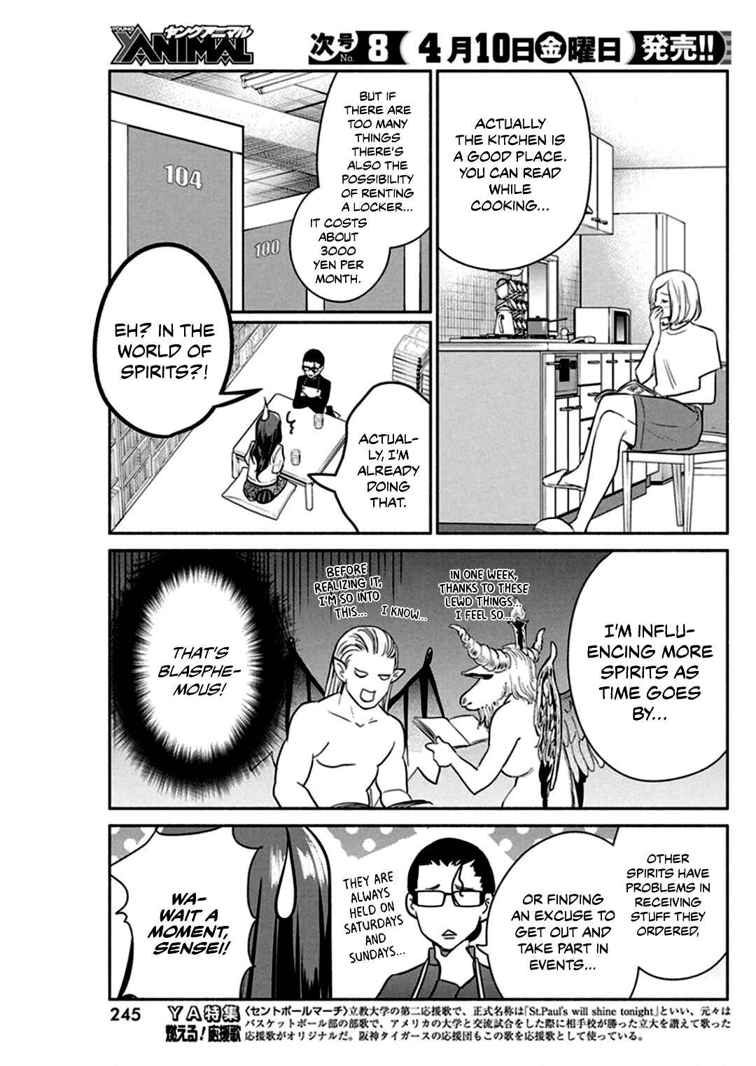 Chapter 46 - Page 12