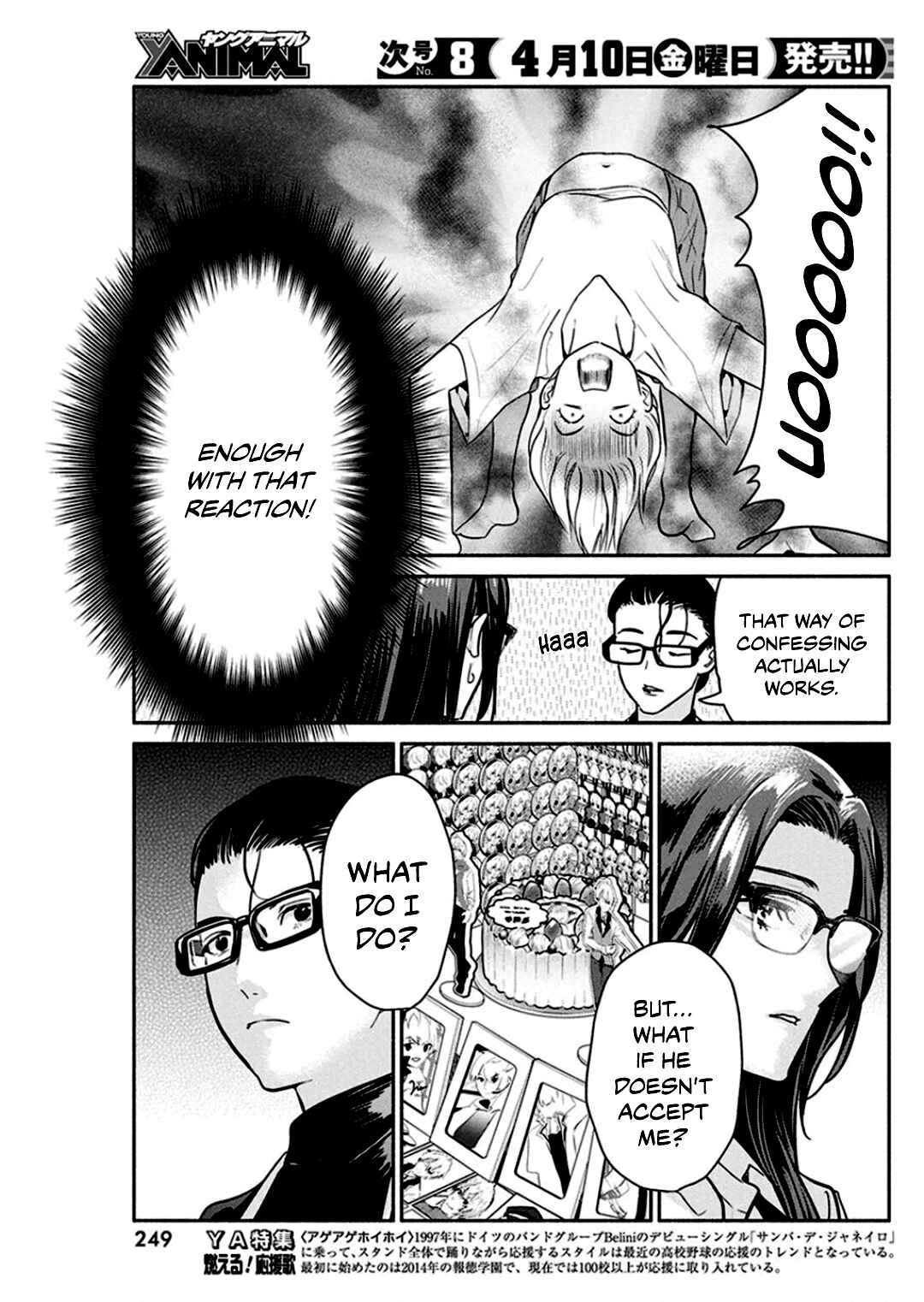 Chapter 46 - Page 16