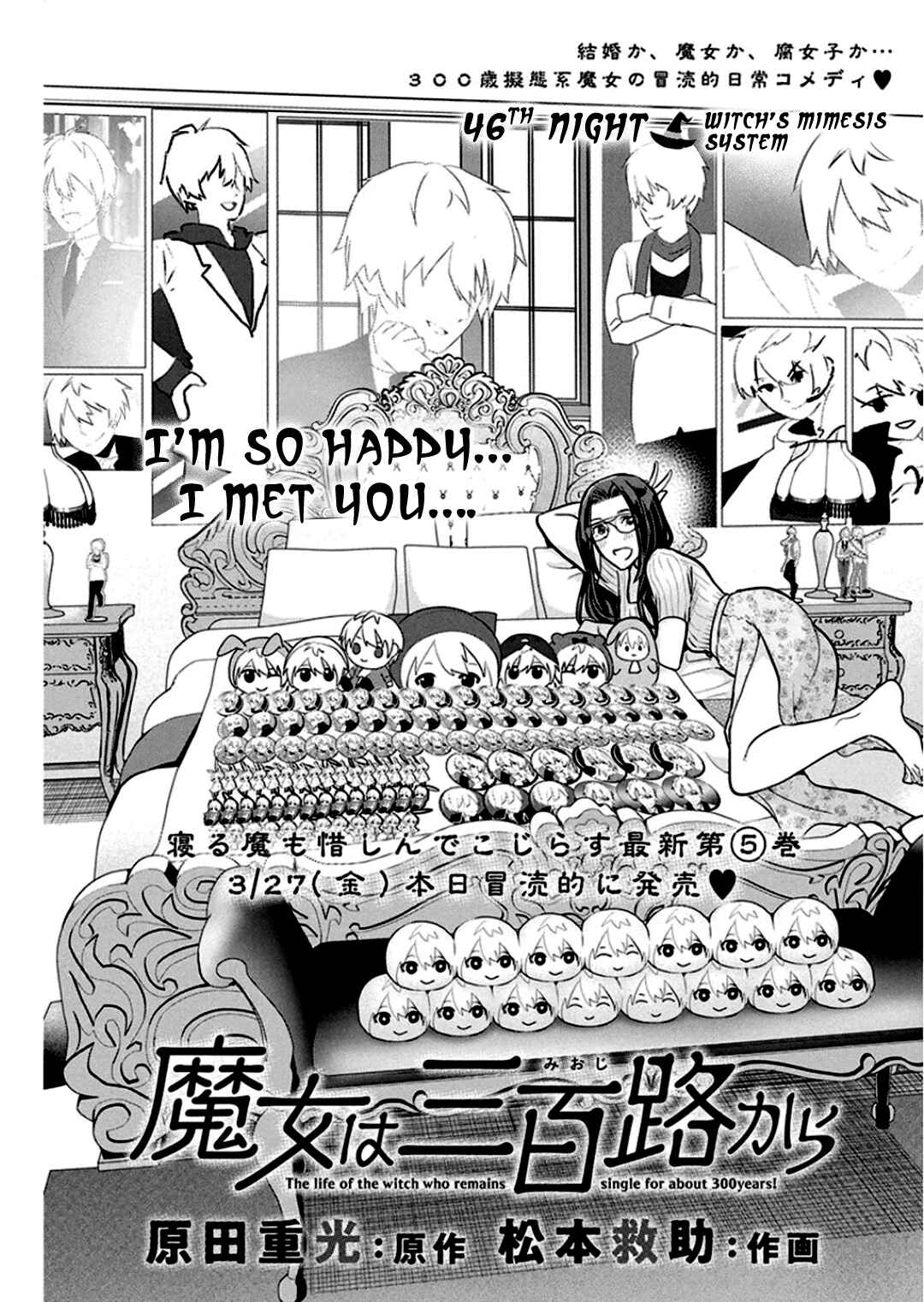 Chapter 46 - Page 2