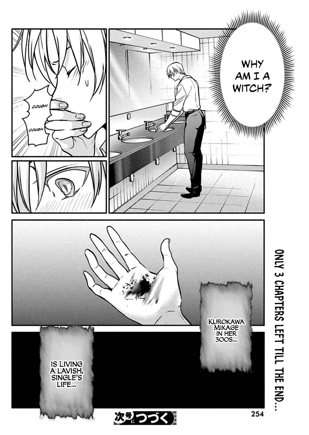 Chapter 46 - Page 21