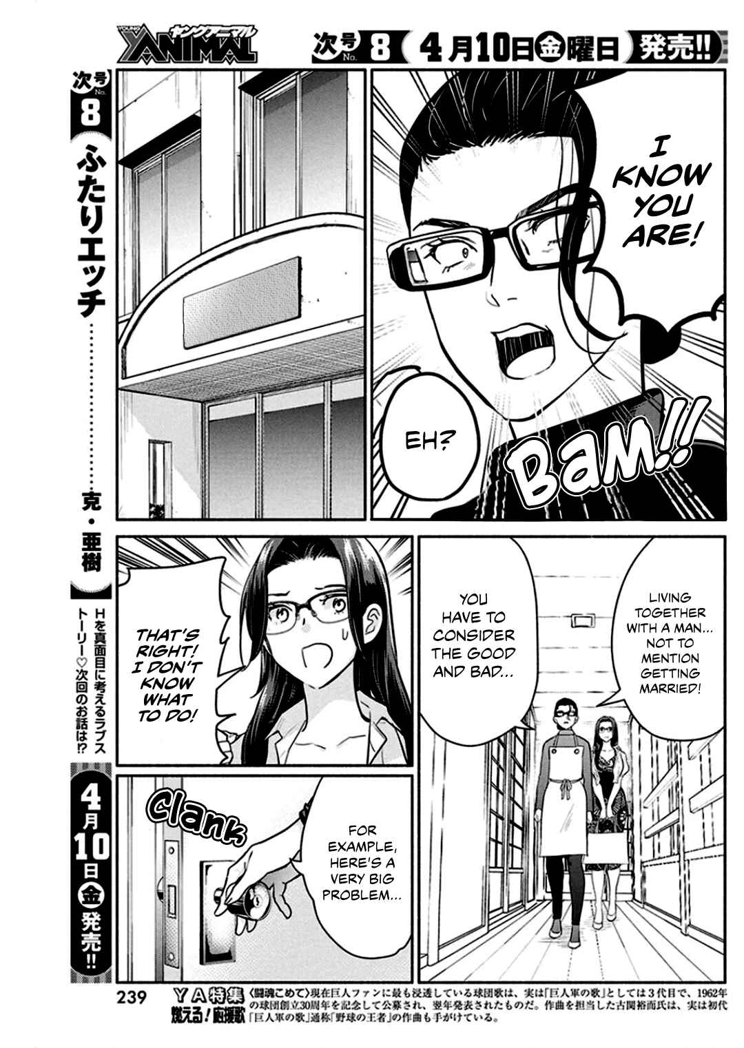 Chapter 46 - Page 6