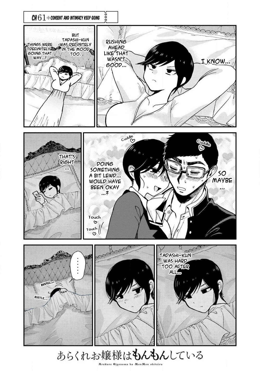 Chapter 61 - Page 13