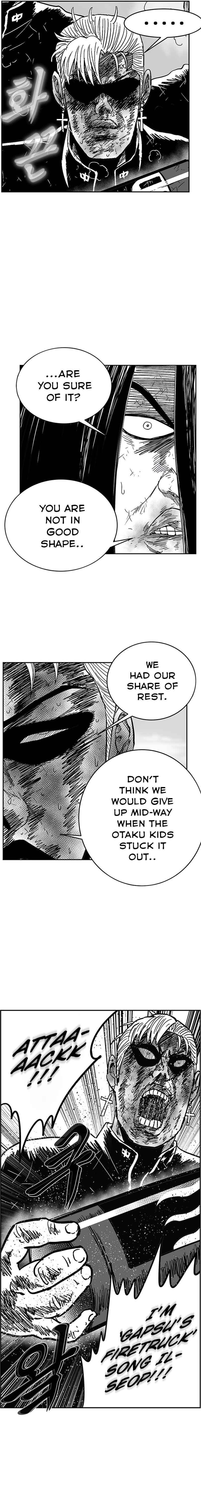 Chapter 130 - Page 16
