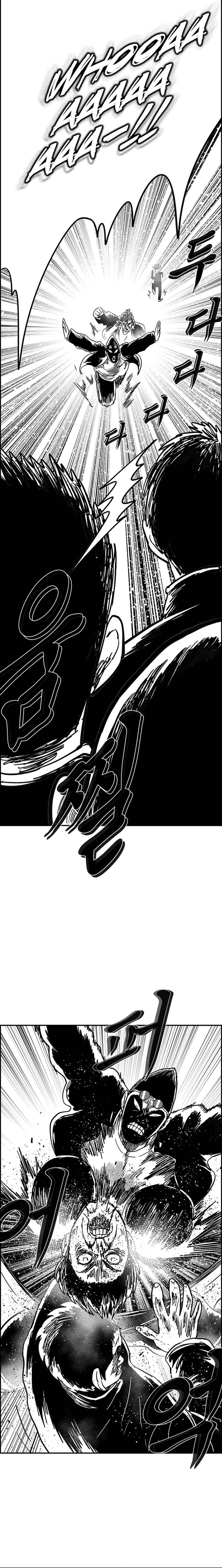 Chapter 130 - Page 5