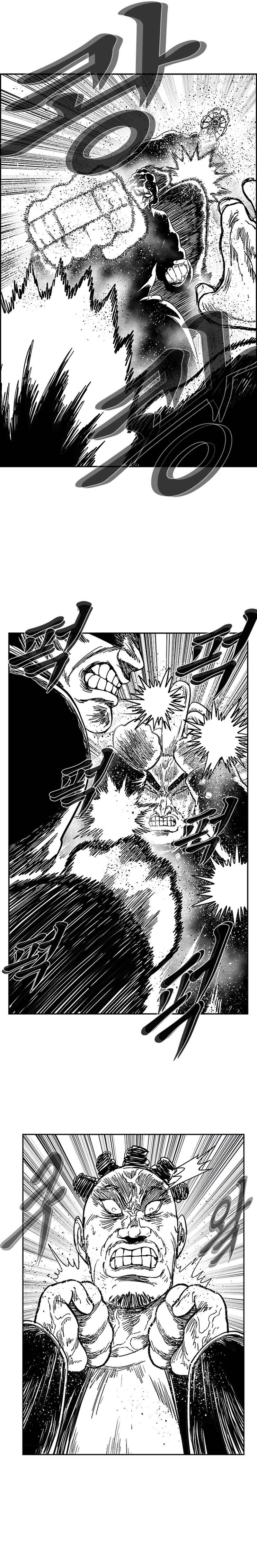 Chapter 130 - Page 8